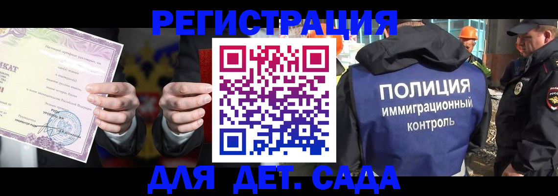 пропишу в квартире в Кингисеппе